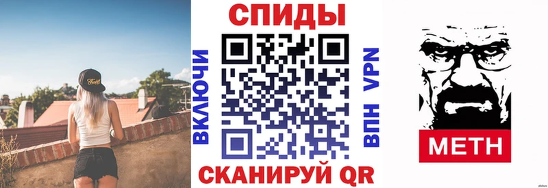 MEGA маркетплейс  Городец  АМФ Розовый 