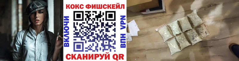 blacksprut ссылка  Городец  Cocaine Перу 