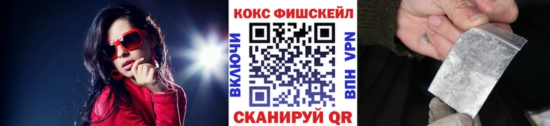 Cocaine 98% Городец