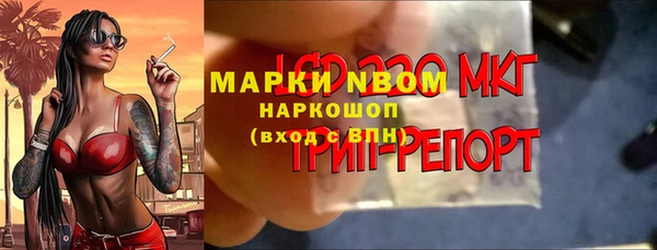 гашишное масло Баксан