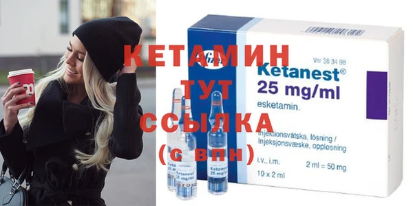 марихуана Балабаново