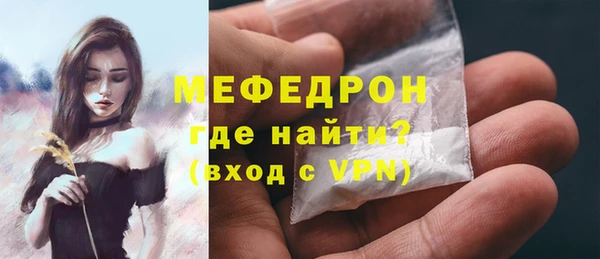 марихуана Балабаново