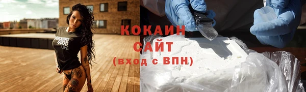 гашишное масло Баксан