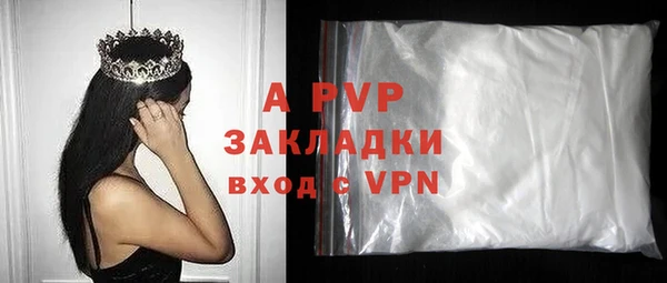 меф Белоозёрский
