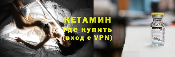 крисы Беломорск