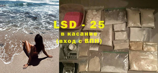 круглые Рославль