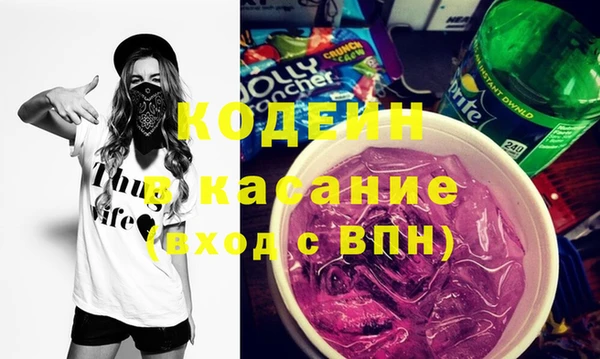 марихуана Балабаново