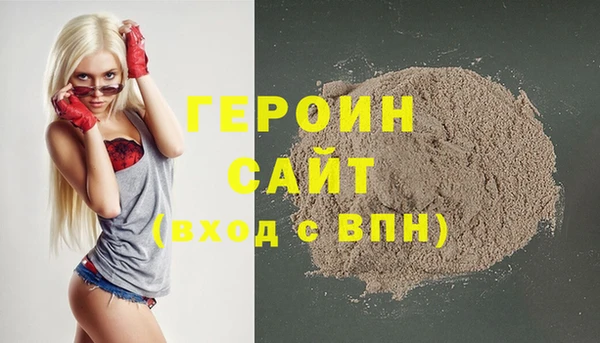 гашишное масло Баксан