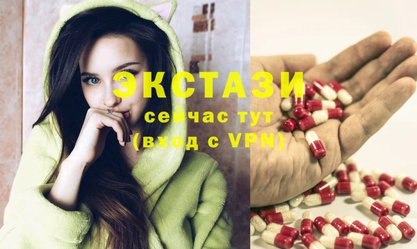 марихуана Балабаново