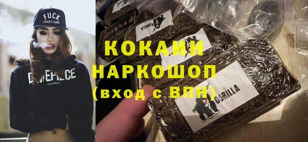 гашишное масло Баксан