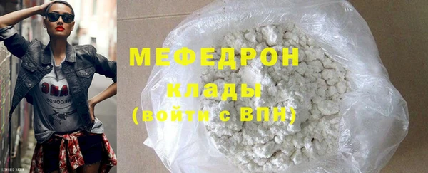 гашишное масло Баксан