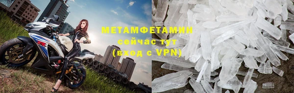 гашишное масло Баксан