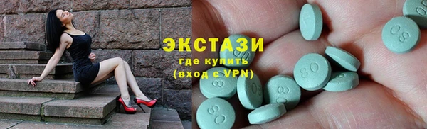 мяу мяу мука Балахна