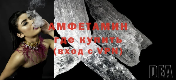 гашишное масло Баксан