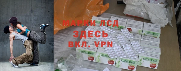 гашишное масло Баксан