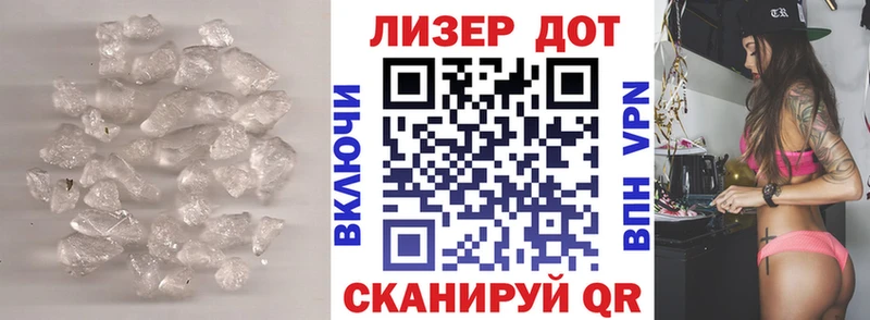 ЛСД экстази ecstasy  как найти наркотики  Городец 