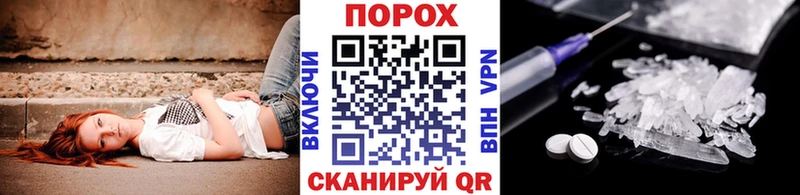 Первитин витя  Городец 