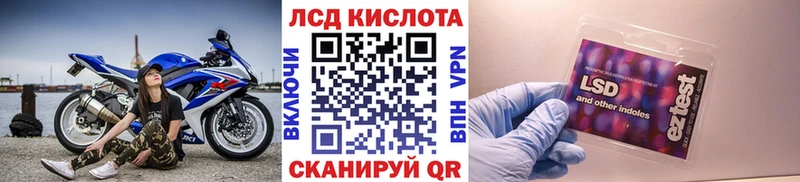 Марки 25I-NBOMe 1,5мг где найти наркотики Городец